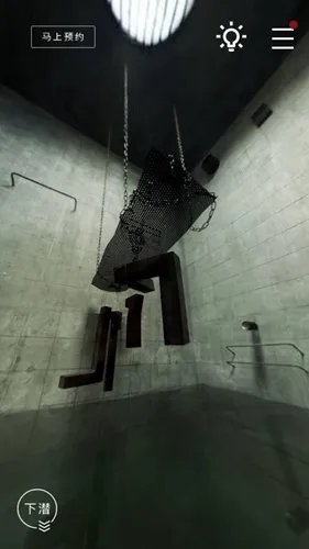 《记忆重构》全关卡攻略汇总 记忆重构攻略大全