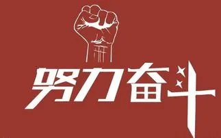 双胞胎学霸同分考上清华,是天分优势还是后期努力?