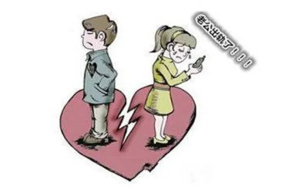 老公出轨要离婚我不想离怎么办 挽回死心老公的最佳时期
