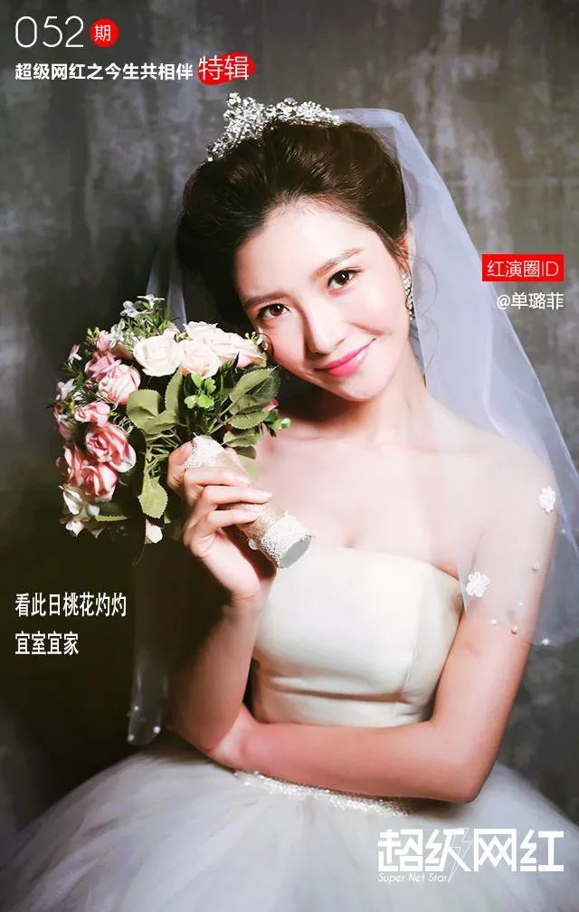 如何评价孙红雷在《极限挑战》中的人品？