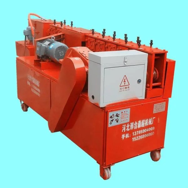 钢管调直机什么样啊,听说没见过