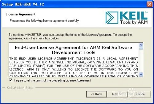 Keil uVision4安装及破解
