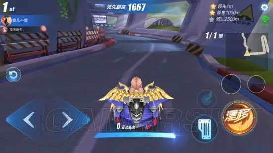 QQ飞车手游秋名山跑法攻略 秋名山怎么跑