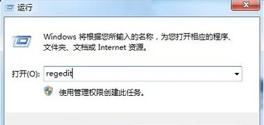 GeForce Experience 遇到错误且必须关闭怎么办？