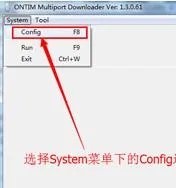 联想a788t拨号器怎么下载