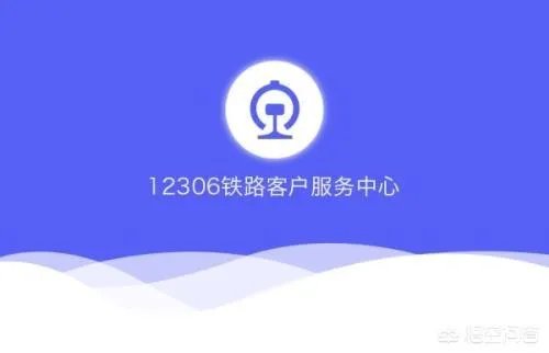 网友遭遇“大数据杀熟”，携程致歉了，股价会怎样？