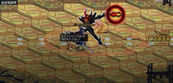 魔界裂缝怎么打?超详细GIF图文教学分享