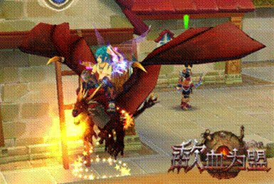 把妹必备 《星尘传说》“歃血为盟”各类坐骑大盘点