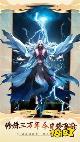 升级可以领超高福利的红包游戏 2021最赚钱的红包游戏