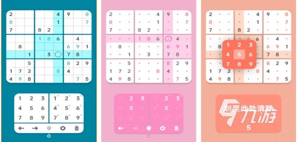 开发孩子智力的游戏有哪些 2023耐玩的开发智力手游合集