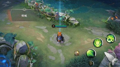 《决战平安京》山兔返校童梦皮肤技能特效 山兔返校皮肤厉害吗