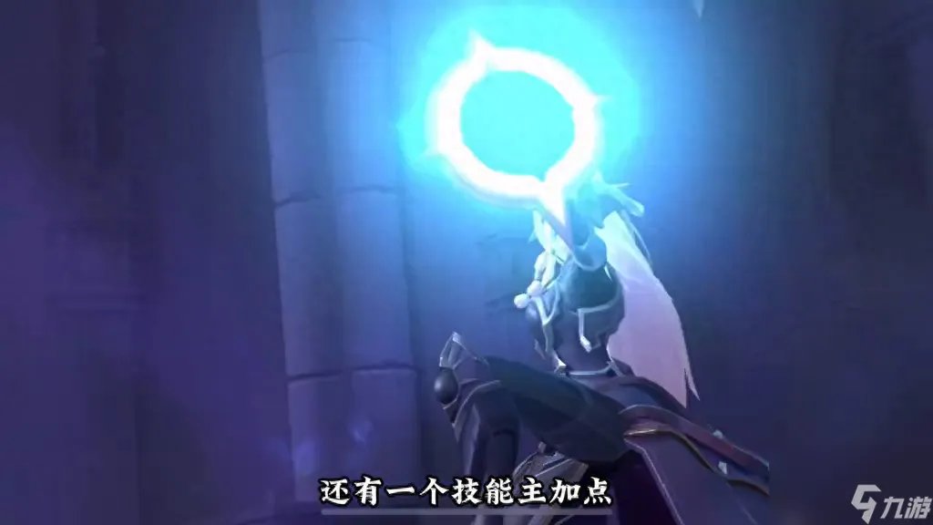 LOL曙光女神是什么在哪里 英雄联盟曙光女神角色介绍