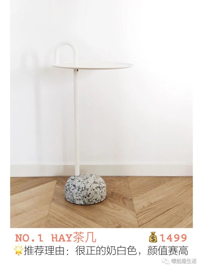 2019，我挚爱的收纳好物大盘点