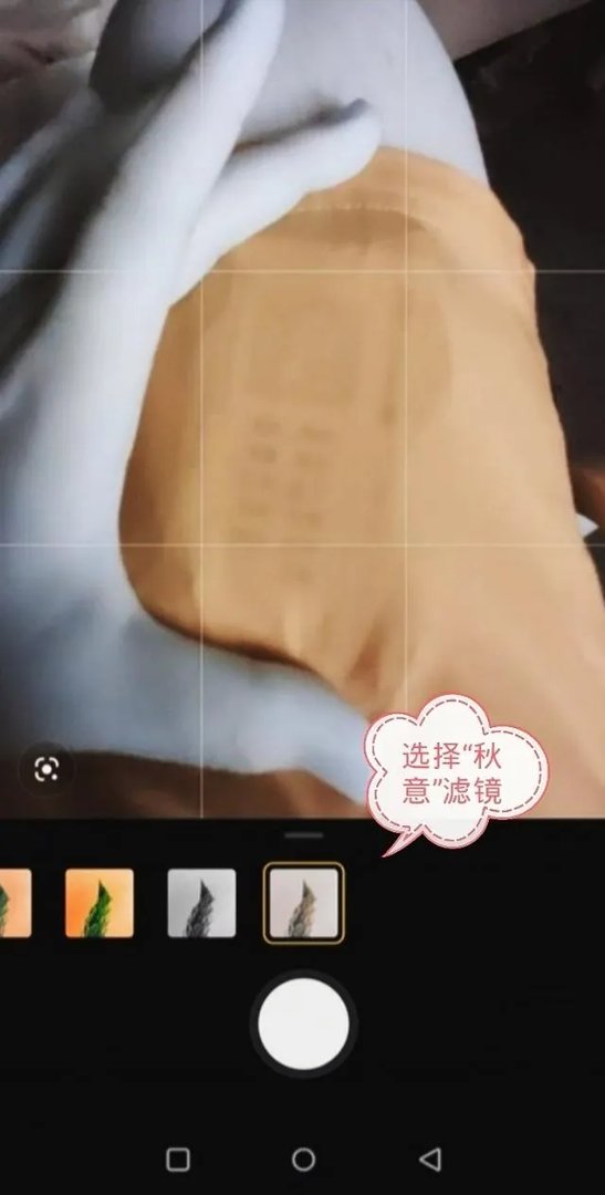 一加8pro镜头透视是炒作还是事实,你怎么看?