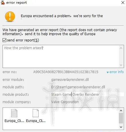 《无限法则》报错解决方法 Error Report怎么办？