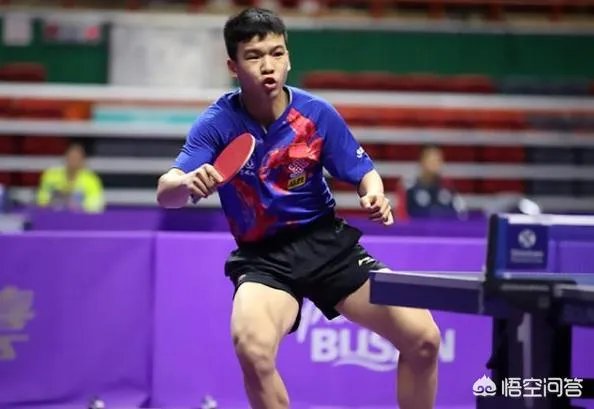 有点离谱！国乒世青赛冠军被罚退赛，竟因为睡过头。你怎么看？