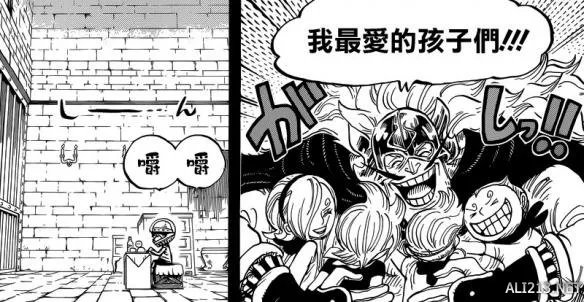 《海贼王》漫画841：路飞大开吃戒山治被父亲关押！