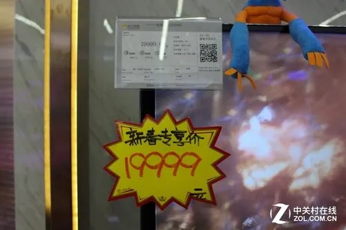 三大阵营互殴？2017年电视产业趋势解读