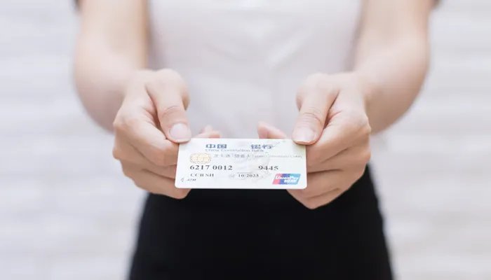 储蓄卡刷卡手续费怎么算 储蓄卡刷卡手续费怎么计算