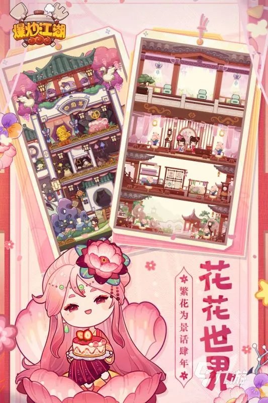 十大可以挂机的网络游戏2021 好玩的可挂机游戏有哪些