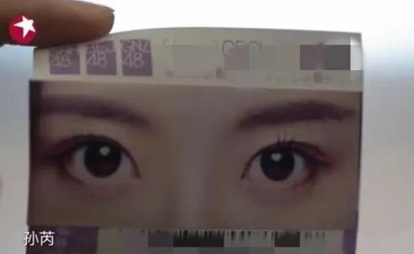 雷佳音女团粉真爱,天天看女团他老婆不会吃醋吗?