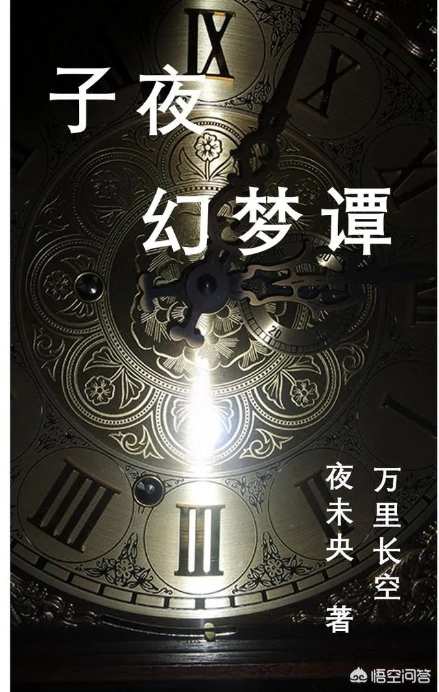 “老公”这个称呼起源于什么时候?