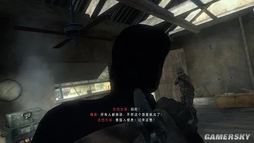 《使命召唤9：黑色行动2》免安装中文汉化硬盘版下载