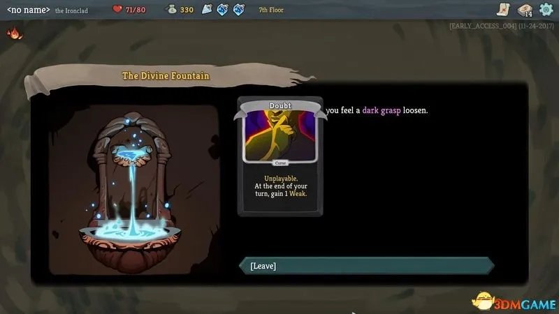 杀戮尖塔 图文攻略 上手指南教程及卡牌卡组解析