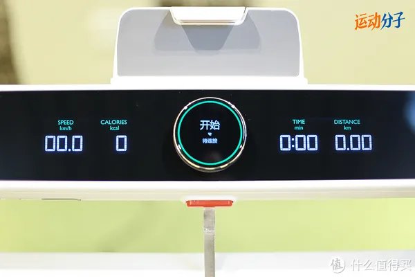 运动分子肉身评测 篇七：一台智能家用跑步机应该是怎样的？Keep k1 跑步机 深度测评