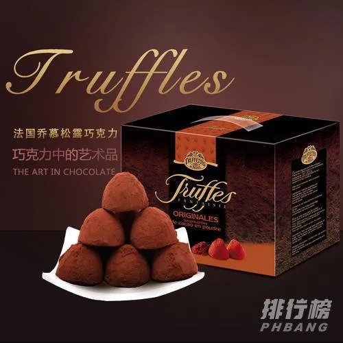 好吃又便宜的巧克力有哪些_哪种巧克力好吃又不贵