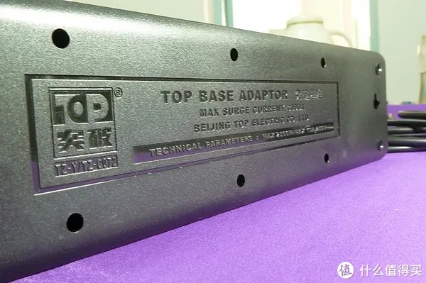 精益求精 突破自我——评测突破保镖系列六位插座