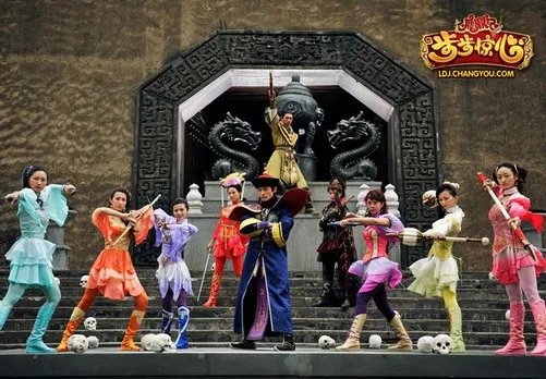 《梦回鹿鼎记》上演大结局 若曦穿越乱入