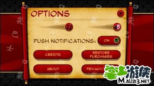 武士大战僵尸2闪退的解决方法及原因探讨