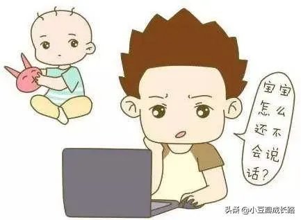 婴儿多大会说话?