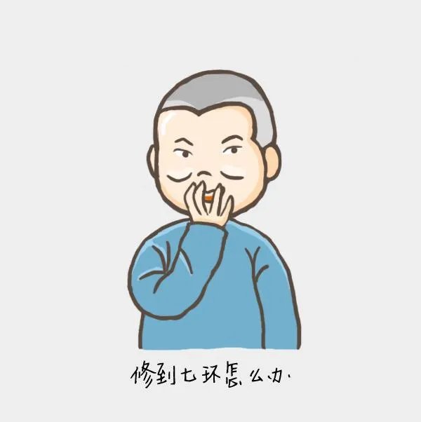 你们听过写得最烂的歌词是什么？