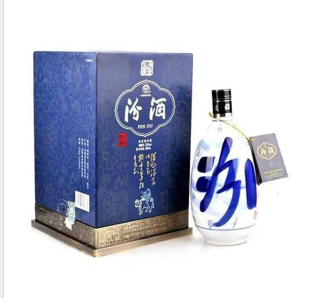 汾酒喝起来是怎样的感受？