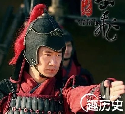 历史上王贵怎么死的？ 岳飞手下大将王贵简介 