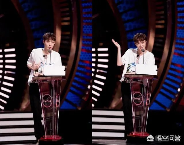 张艺兴在吐槽大会的表现怎么样?