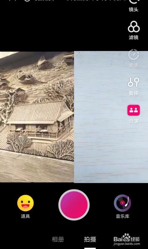 小咖秀如何与自己喜欢的视频进行合演？