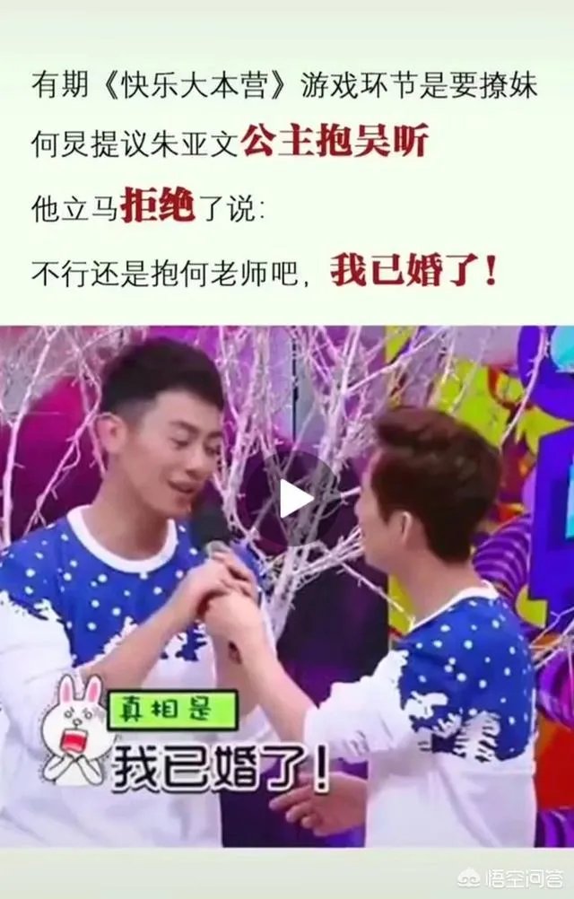 吴建豪与妻子结束五年婚姻,你还相信娱乐圈中哪对夫妻的爱情?