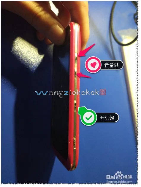 SAGETEL手机忘记开机解锁密码怎么办？