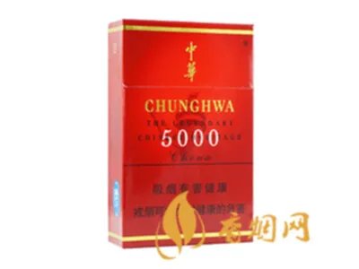 硬中华香烟价格表2021价格表 硬中华烟多少钱一条2021