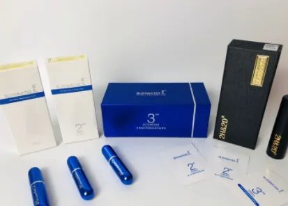 享久三代和三代加强版有啥区别