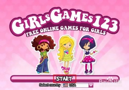 在办公室偷懒10攻略