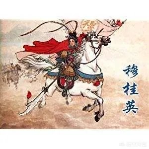 传说宋朝巾帼英雄穆桂英的传奇故事发生在大同，这是真的吗？