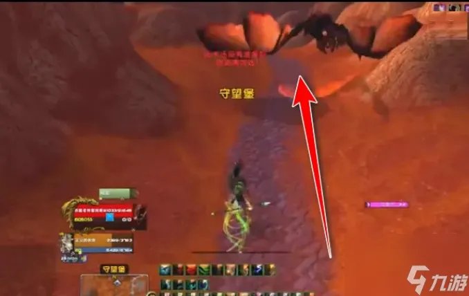 魔兽世界无暇的德莱尼水晶球怎么获取 魔兽世界无暇的德莱尼水晶球获取方法