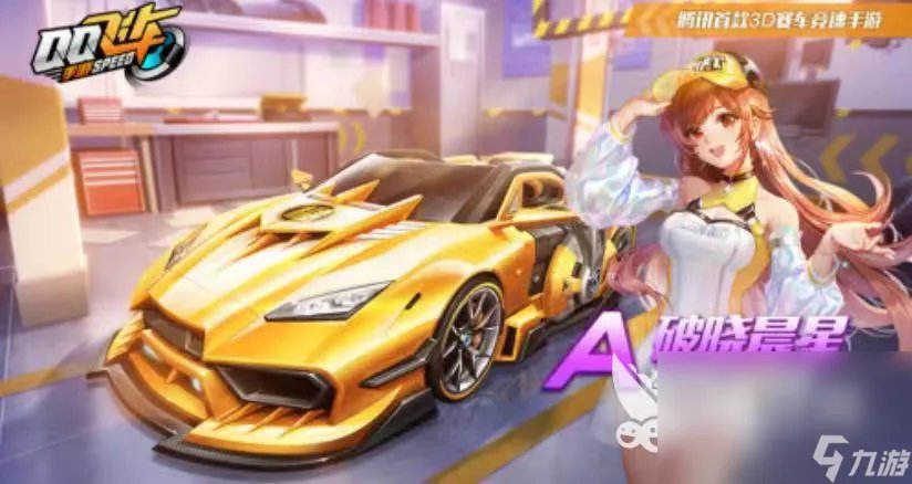 良心游戏10大排行榜 人气最高的手游推荐