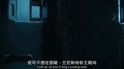 《权利的游戏》第七季第六集有哪些吐槽点？