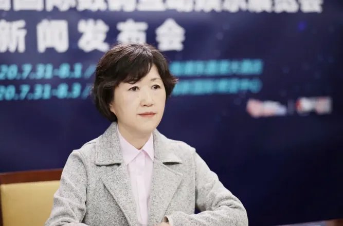 2020年CJ召开首次新闻发布会：第十八届展会如期举办