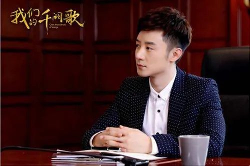 《我们的千阙歌》小说跟电视剧的差别大吗？